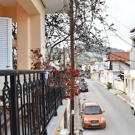 Athina's Maisonette Zakynthos Town